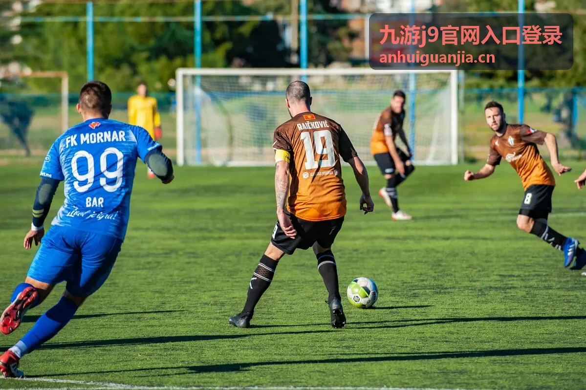 登录指南第三步 - 完成账号验证与安全校验